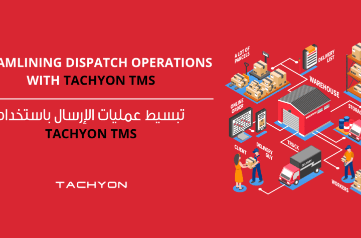 Streamlining-Dispatch-Operations-with-Tachyon-TMS