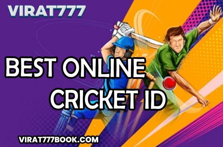 Best Online Cricket ID