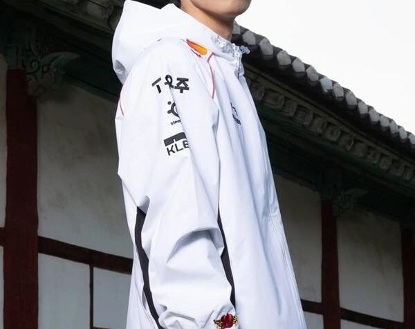t1 worlds 2024 jacket